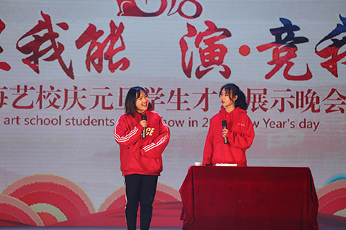 6双簧:大双簧1.jpg 6双簧:大双簧1.jpg