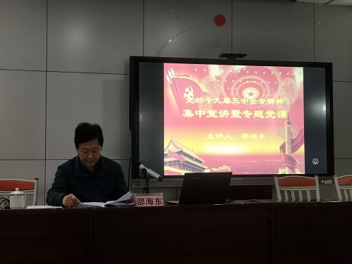 IMG_20201207_094049.jpg IMG_20201207_094049.jpg